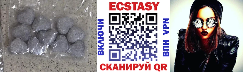 ЭКСТАЗИ бентли  Ханты-Мансийск 