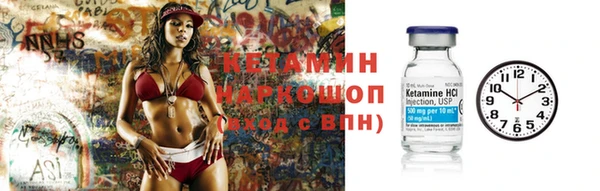 винт Абдулино