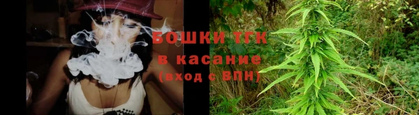 винт Абдулино