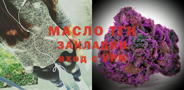 винт Абдулино