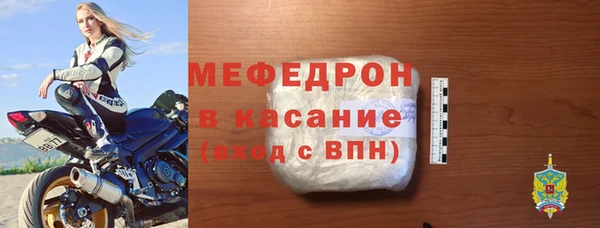 винт Абдулино