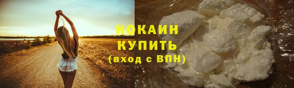 СК Абаза