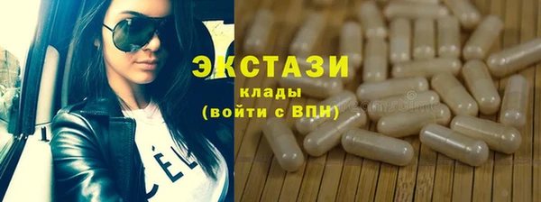 кокс Абинск