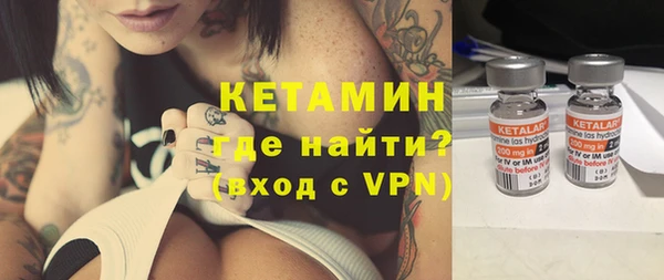 СК Абаза
