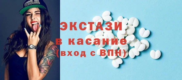 винт Абдулино