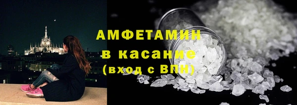 кокс Абинск