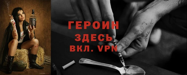 СК Абаза