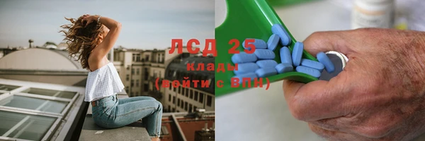 винт Абдулино