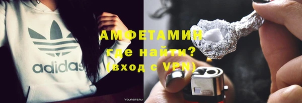 СК Абаза