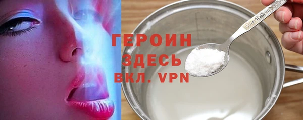 винт Абдулино