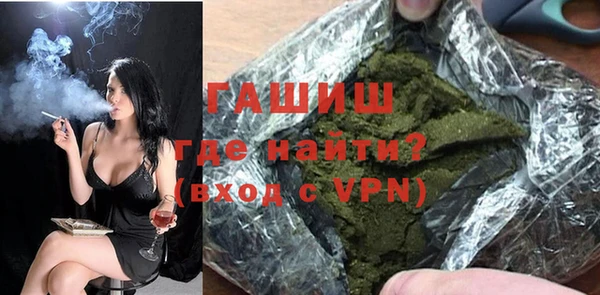СК Абаза