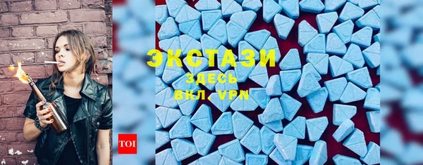 СК Абаза