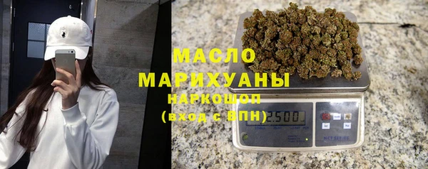 СК Абаза