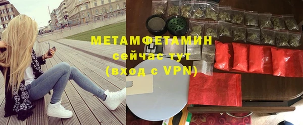 СК Абаза