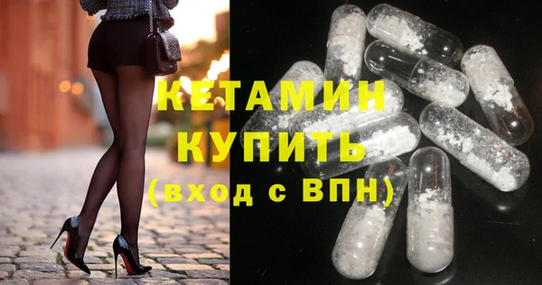 винт Абдулино