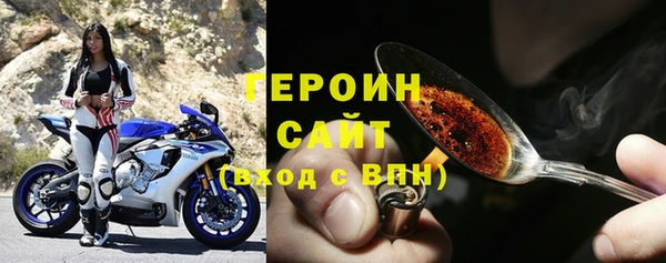винт Абдулино