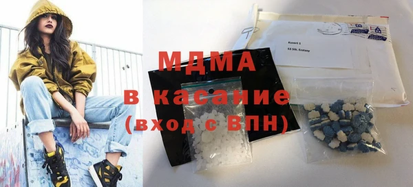 кокс Абинск